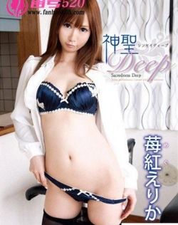 日本熟妇熟色在线观看中文