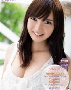 年轻的妺妺8中文字幕