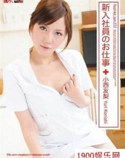 亚洲欧洲日韩中文天堂