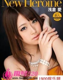 狠狠做五月深爱婷婷天天综合