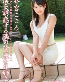 日本高清道一区二区免费
