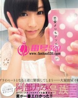 4d玉蒲团奶水都喷出来了