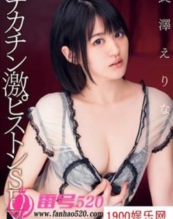 日本二区三区欧美亚洲国产
