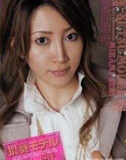 婷婷五月开心网