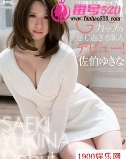 色综合激情文学小说