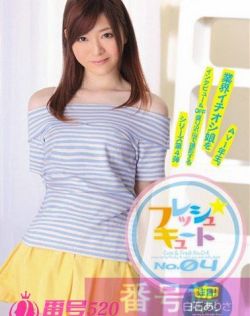 国产女人高潮抽搐喷水免费视频