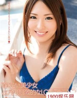 国产美女操B视频