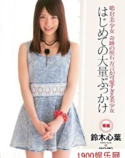 GOGO国模亚洲高清大胆