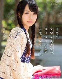 亚洲色图妈妈色