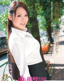 sm调教国模依依观音坐莲
