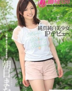 日本第一区中文字幕