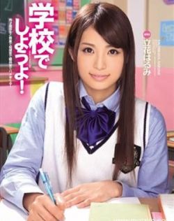 午夜福利男女XX00视频