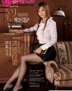 青青草原黄片