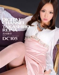 美女高潮抽搐gif动态图