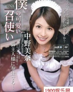 日韩中文在线观看