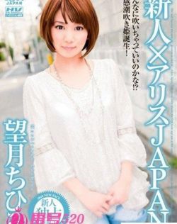 秋霞久久国产精品电影院