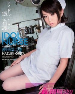 久草女优在线视频免费