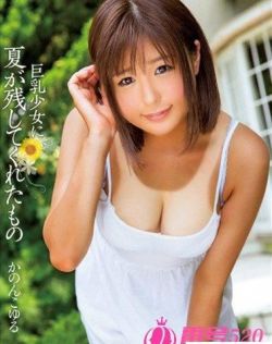 国产99视频精品免视看7
