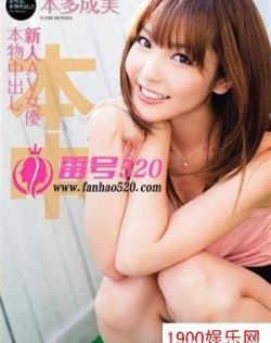 99久久免费精品国产1000部