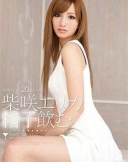 全彩无翼乌邪恶道邪恶帝