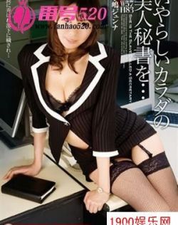 影音先锋母子崩坏