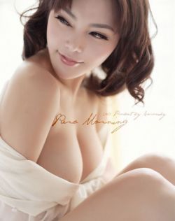少妇与黑人高潮