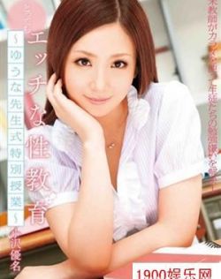 国产成年影院免费