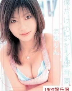 好男人神马影视在线观看完整版