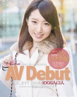 婷婷五月天乱伦小说视频