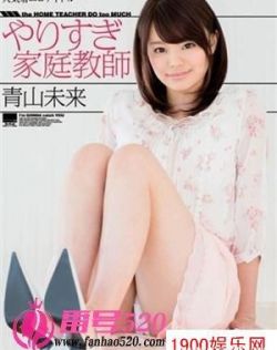 日本大乳av片在线观看