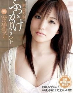 粗大的内捧猛烈进出在线视频
