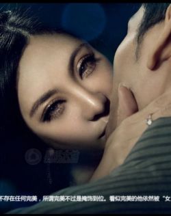 国产婷婷视频2021在线观看