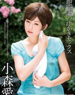 欧美日韩av无码在我