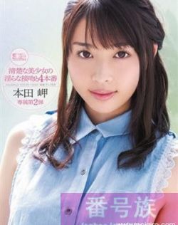 国产AV国片精品青草社区最新