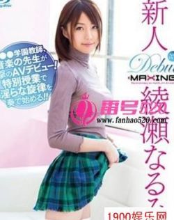 小草视频在线观看播放视频