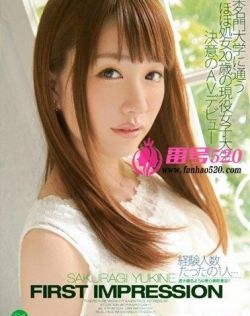 亚洲一区人妻p