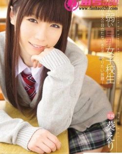 男人添女人下面全视频免费看