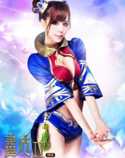 亚洲va在线va天堂va