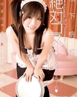 久久久久久精品视频在