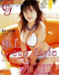 日本成a人片在线观看网址