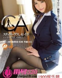 女厕所撒尿bbw