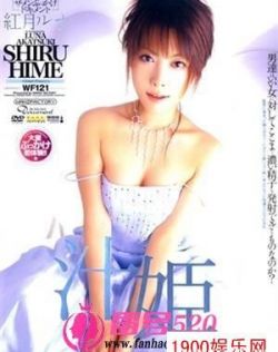 6080Y无码Y电影在线看