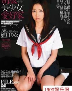 亚州免费在线电影