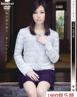 五月婷婷开心中文字幕