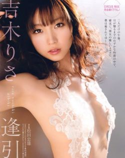 日韩精品亚洲欧美中文字幕