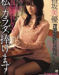 香蕉视频网页版在线观看