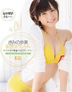 2021AV网站在线观看