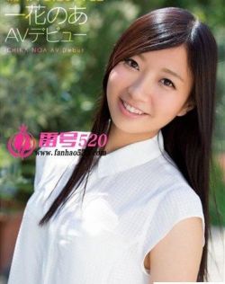 日本在线不卡一区