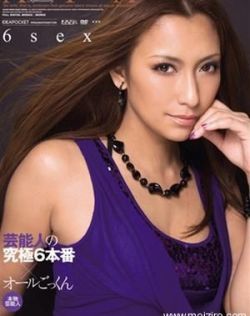黑料不打烊首页