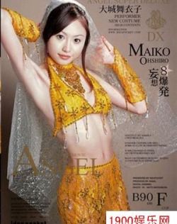 98精品国产高清在线看入口